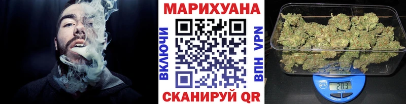 Цена Мценск Канабис  Alpha PVP  НБОМе  ГАШИШ  Мефедрон  Cocaine 