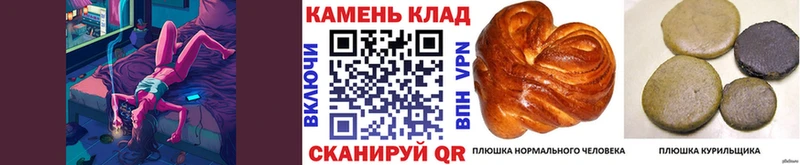 МЕГА рабочий сайт  Мценск  ГАШИШ гашик 