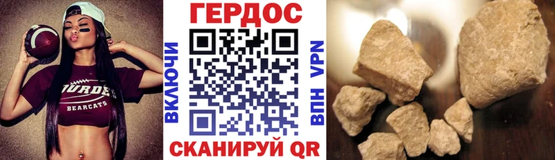 сайты даркнета официальный сайт  Мценск  ГЕРОИН Афган  закладка 