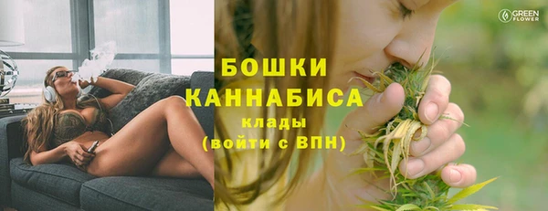 мескалин Горно-Алтайск