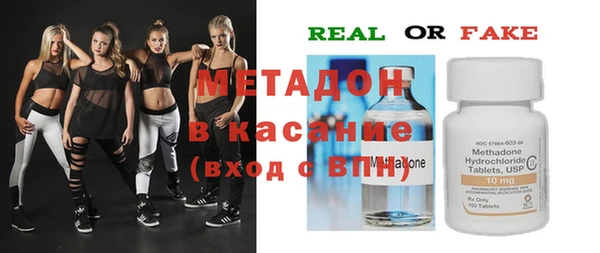 амф Горняк