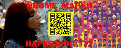 MDMA Ипатово