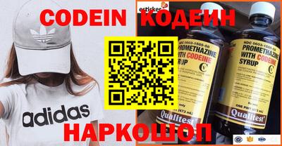 MDMA Ипатово