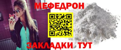 ГАЛЛЮЦИНОГЕННЫЕ ГРИБЫ Изобильный