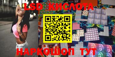 меф Ирбит