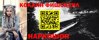 ГАЛЛЮЦИНОГЕННЫЕ ГРИБЫ Изобильный