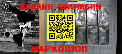 меф Ирбит