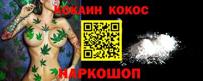 MDMA Ипатово