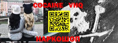 ГАЛЛЮЦИНОГЕННЫЕ ГРИБЫ Изобильный