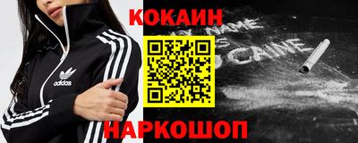 ГАЛЛЮЦИНОГЕННЫЕ ГРИБЫ Изобильный