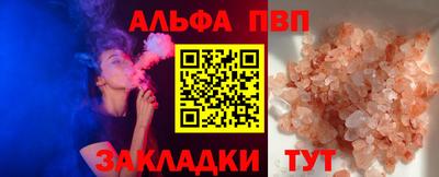 ГАЛЛЮЦИНОГЕННЫЕ ГРИБЫ Изобильный