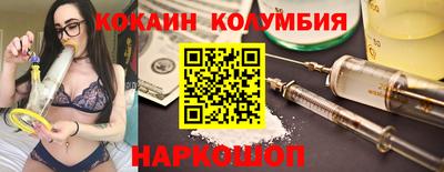меф Ирбит