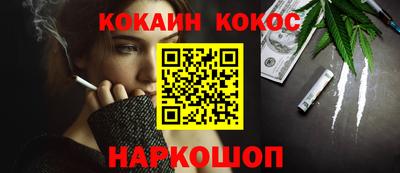 MDMA Ипатово