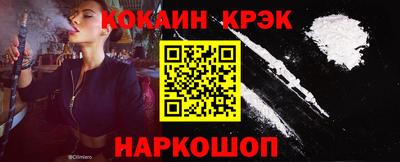 ГАЛЛЮЦИНОГЕННЫЕ ГРИБЫ Изобильный