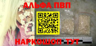 ГАЛЛЮЦИНОГЕННЫЕ ГРИБЫ Изобильный