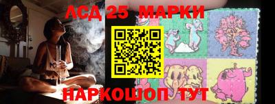 ГАЛЛЮЦИНОГЕННЫЕ ГРИБЫ Изобильный