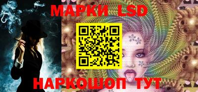 ГАЛЛЮЦИНОГЕННЫЕ ГРИБЫ Изобильный