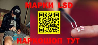 меф Ирбит