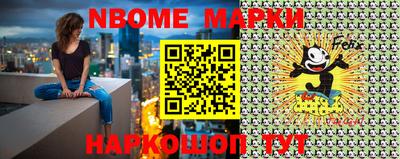 меф Ирбит