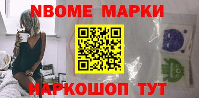 ГАЛЛЮЦИНОГЕННЫЕ ГРИБЫ Изобильный