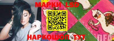 меф Ирбит