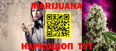 меф Ирбит