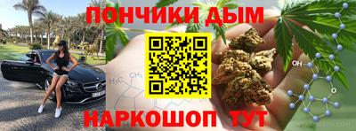 ГАЛЛЮЦИНОГЕННЫЕ ГРИБЫ Изобильный