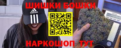MDMA Ипатово