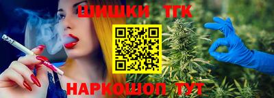 меф Ирбит