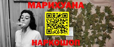 меф Ирбит