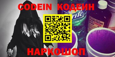 меф Ирбит