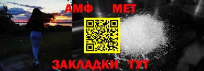 ГАЛЛЮЦИНОГЕННЫЕ ГРИБЫ Изобильный
