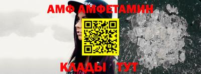 ГАЛЛЮЦИНОГЕННЫЕ ГРИБЫ Изобильный