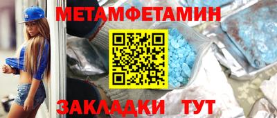 ГАЛЛЮЦИНОГЕННЫЕ ГРИБЫ Изобильный