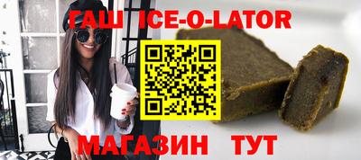 ГАЛЛЮЦИНОГЕННЫЕ ГРИБЫ Изобильный