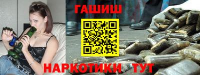 MDMA Ипатово