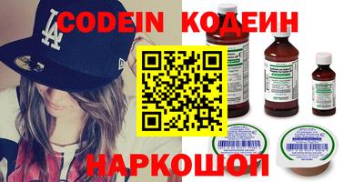 MDMA Ипатово