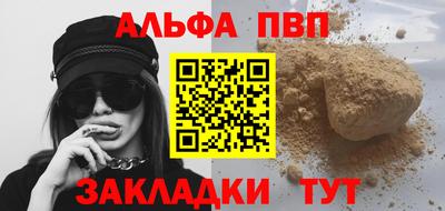 меф Ирбит
