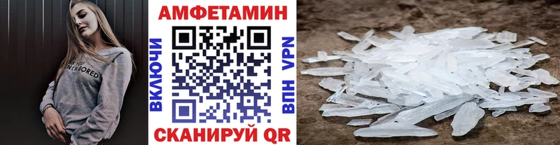 магазин продажи   Мценск  Метамфетамин витя 