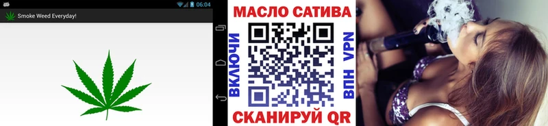 ТГК жижа  Мценск 